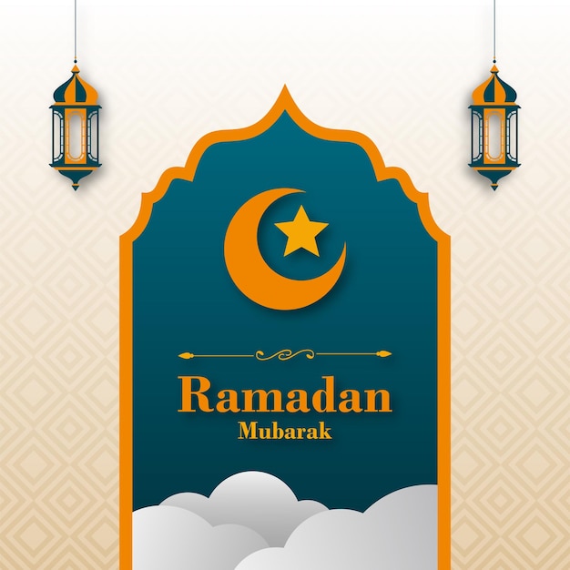 Modèle De Fond De Célébration Du Ramadan