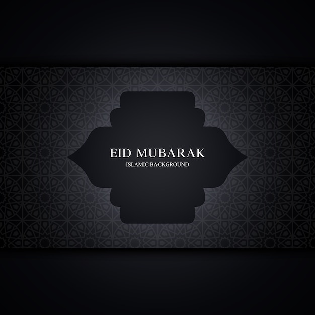 Modèle De Fond D'eid Mubarak Noir