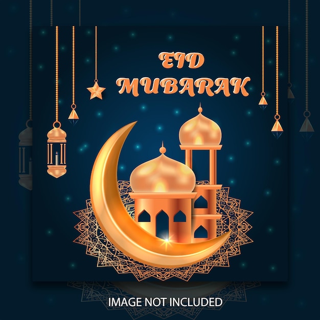 Modèle De Fond Islamique Eid Mubarok