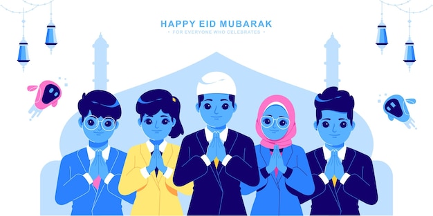 Modèle D'illustration Joyeux Eid Mubarak