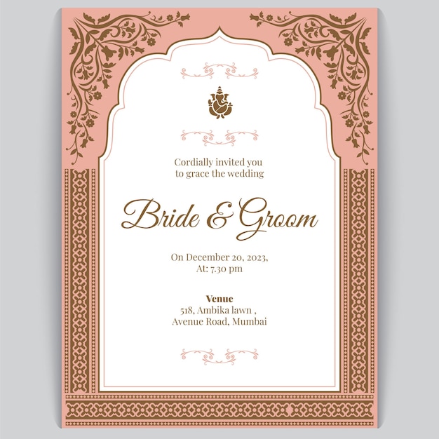 modèle d'invitation de carte de mariage indienne royale