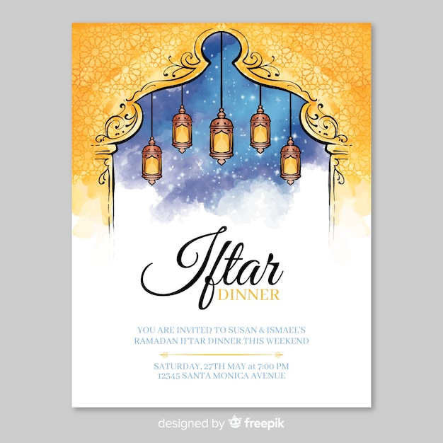 Modèle D'invitation Iftar Aquarelle