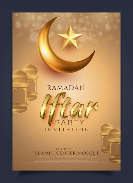 Vecteur modèle d'invitation iftar élégant avec texte modifiable