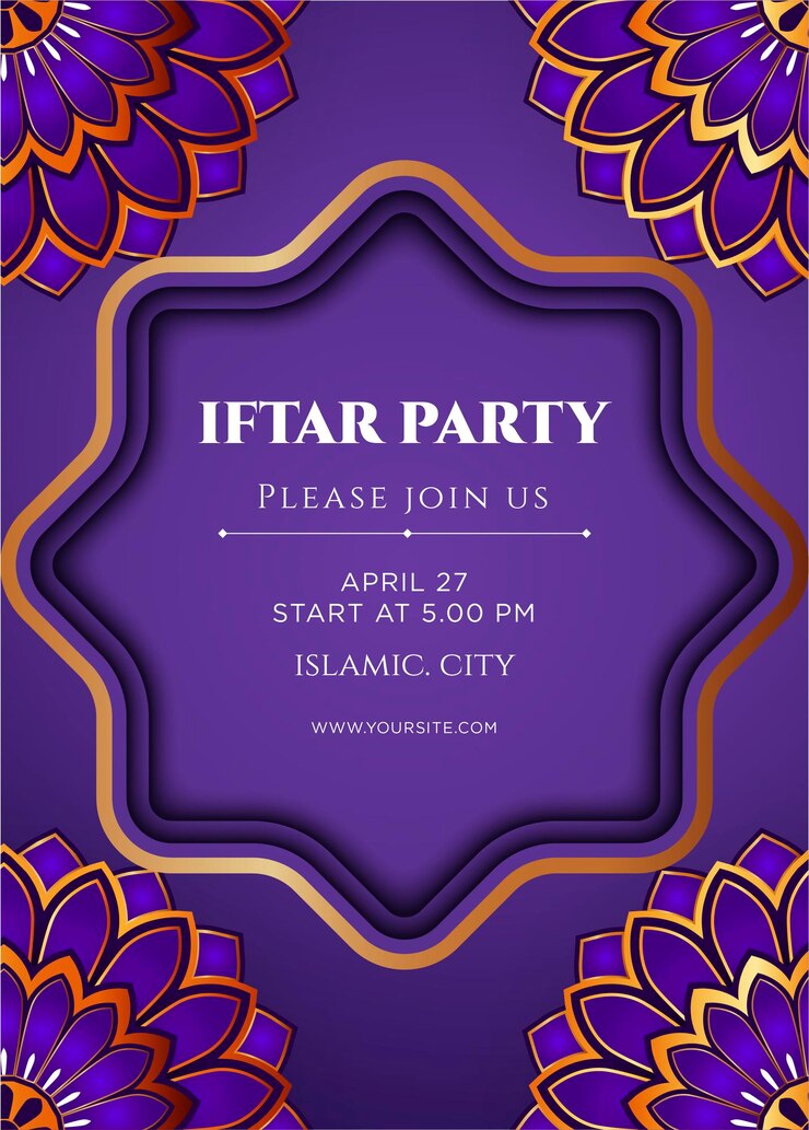 Modèle d'invitation iftar en style papier