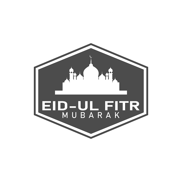 Le Modèle De Logo Vintage Eidul Fitr Est Un Logo De Luxe Qui Convient à Tout Design De Décoration