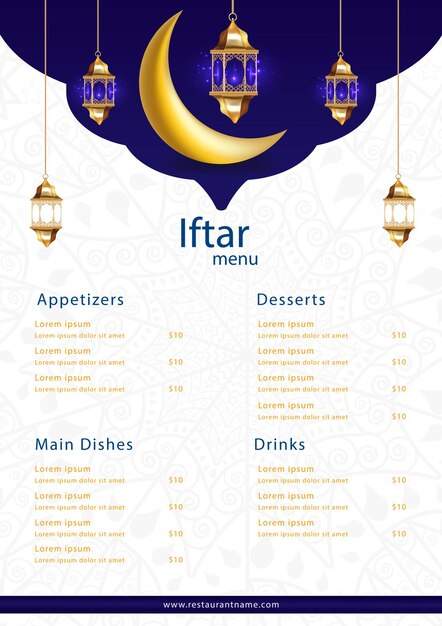 Vecteur modèle de menu iftar ramadan