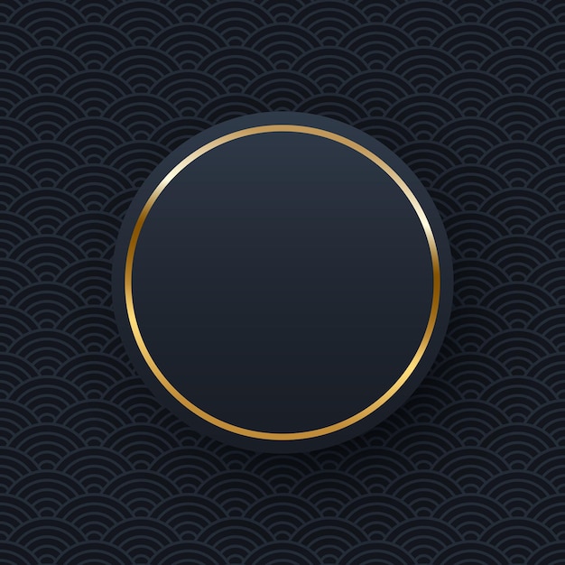 Modèle Minimaliste De Cadre Rond Doré Avec Espace De Texte
