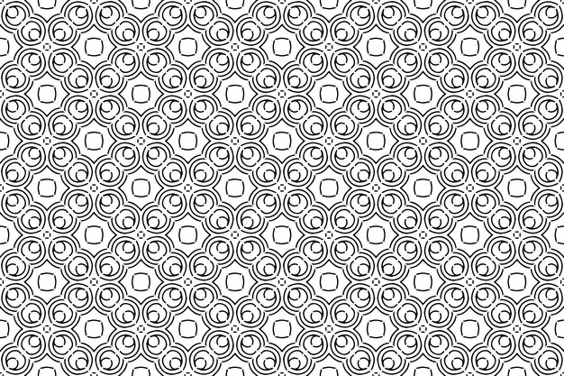 Modèle d'ornement de Mandala. Éléments décoratifs vintage