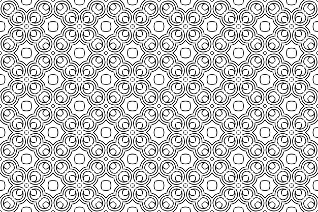 Modèle d'ornement de Mandala. Éléments décoratifs vintage