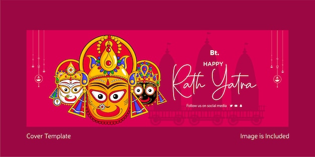 Modèle De Page De Garde Heureux Rath Yatra