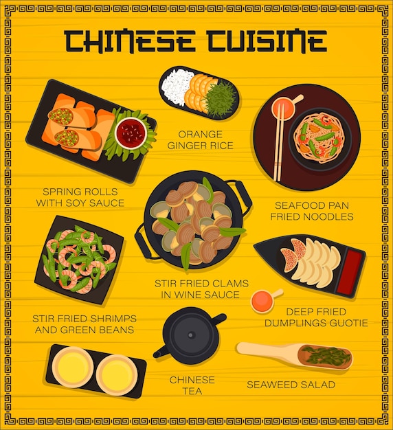 Vecteur modèle de page de menu de plats de restaurant de cuisine chinoise