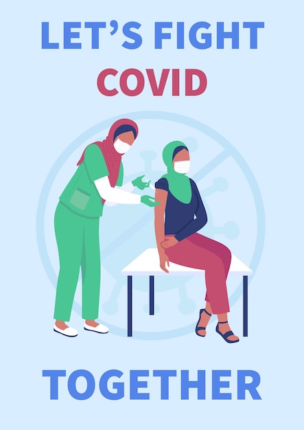 Modèle Plat D'affiche De Vaccination. Protection Contre Le Covid. Femmes Musulmanes à L'hôpital.