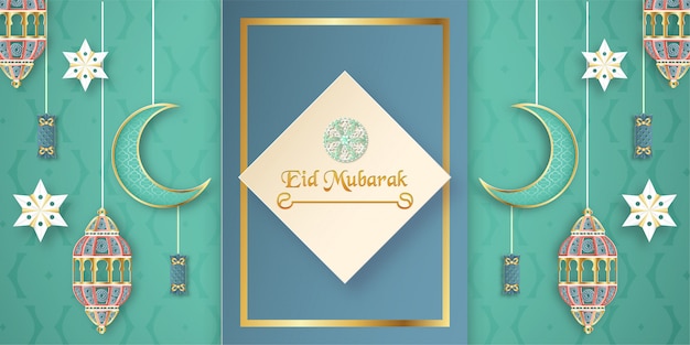 Modèle Pour Eid Mubarak Avec Les Tons Vert Et Or. Illustration Vectorielle 3d En Papier Découpé Et Artisanat Pour Carte De Voeux Islamique