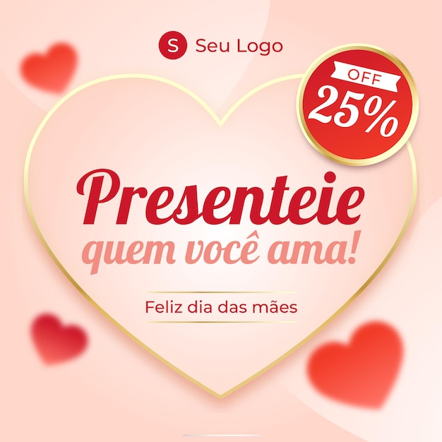 Vecteur modèle de promotion de dia das mães