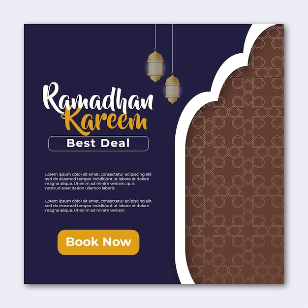 Modèle De Publication Du Ramadan Avec Illustration De Lanterne