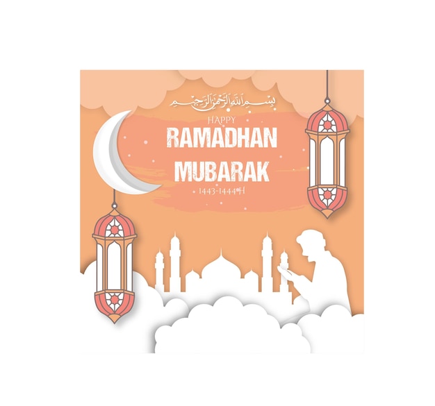 Modèle De Publication Instagram De Carte De Voeux Ramadhan Mubarak