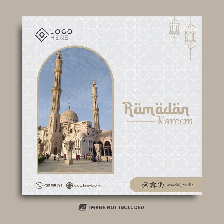 Modèle de publication sur les réseaux sociaux du ramadan