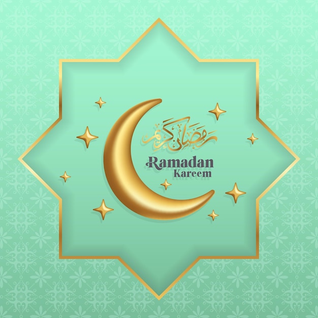 Modèle De Ramadan 3d Avec Calligraphie Arabe