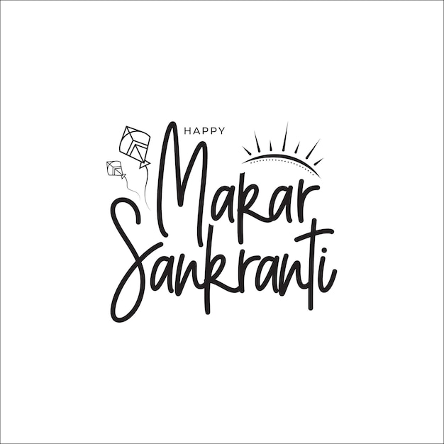 Modèle De Typographie De Texte Happy Makar Sankranti Festival Design