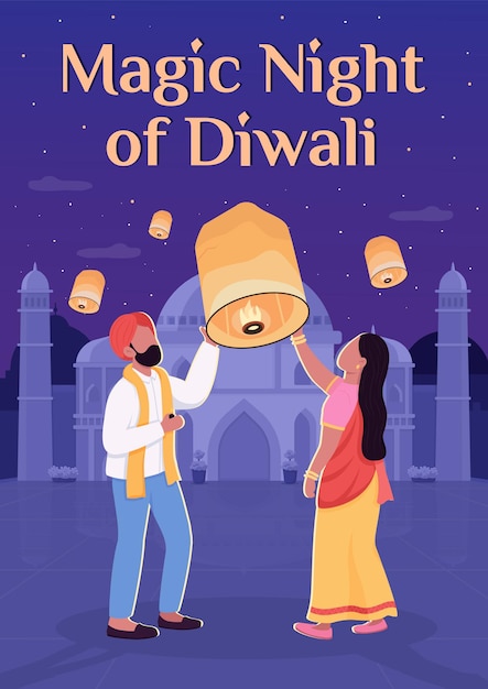 Modèle De Vecteur Plat D'affiche De Célébration De Deepavali. Nuit Magique De Diwali. Brochure, Conception De Livret D'une Page Avec Des Personnages De Dessins Animés. Dépliant De La Fête Nationale, Dépliant Avec Espace De Copie