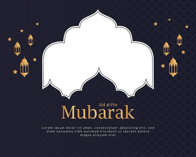 Modèle de voeux eid al fitr mubarak avec lanternes