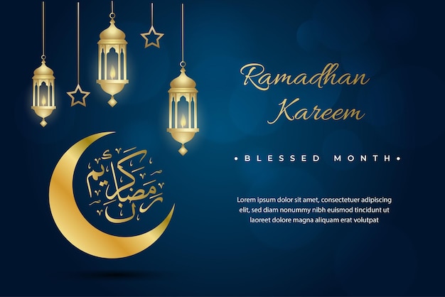 Vecteur modèle de voeux ramadan kareem