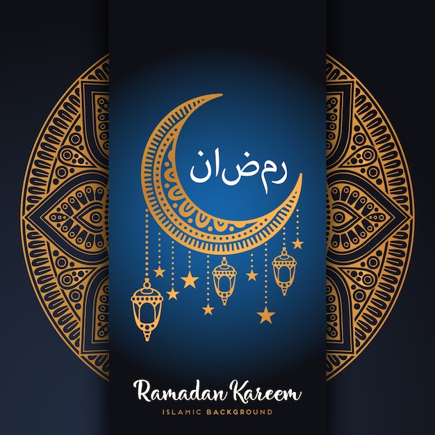 Vecteur mois de la carte de voeux du ramadan avec la calligraphie arabe ramadan kareem contexte islamique demi-mois