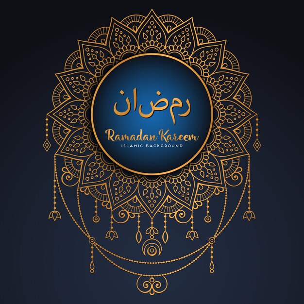 Mois De La Carte De Voeux Du Ramadan Avec La Calligraphie Arabe Ramadan Kareem Contexte Islamique Demi-mois