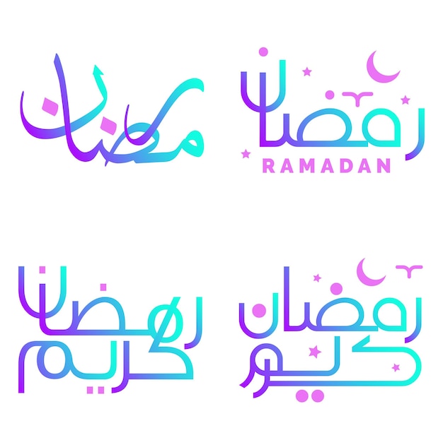 Mois Sacré Du Jeûne Gradient Ramadan Kareem Vector Illustration Pour Les Célébrations Musulmanes