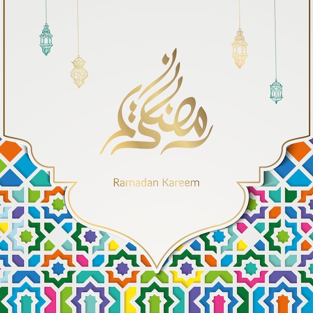 Mosaïque Colorée De Carte De Voeux Islamique Ramadan Kareem Avec Motif Géométrique