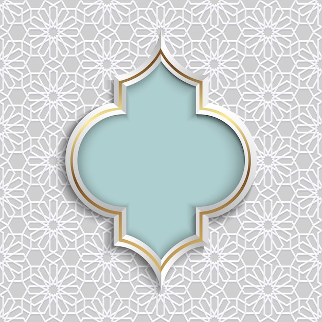 mosaïque d'ornement géométrique en style arabe