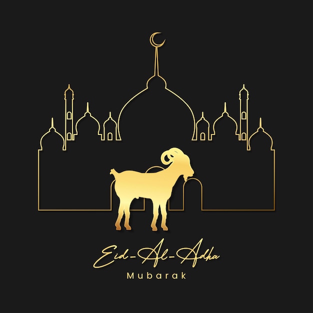 La mosquée de l'Aïd Adha
