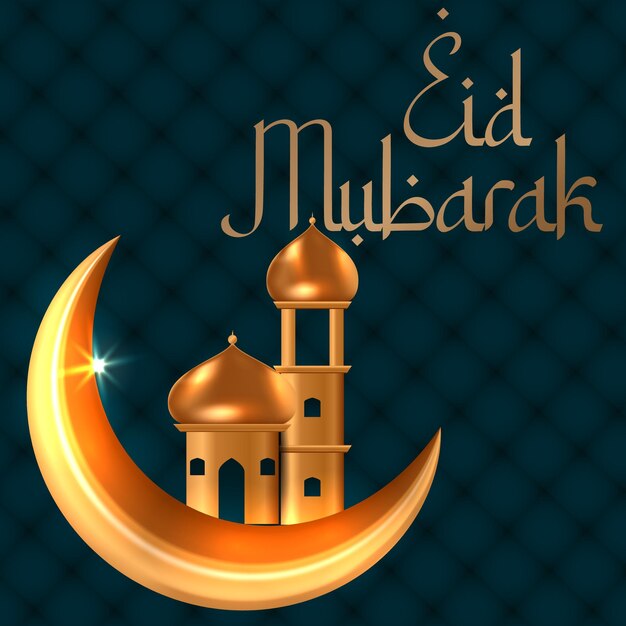 Vecteur mosquée eid mubarak et fond de lune