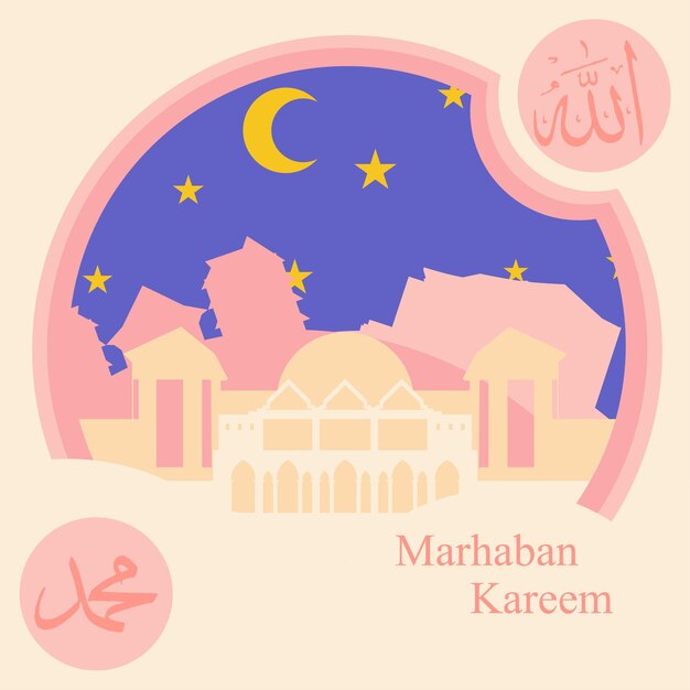 Vecteur la mosquée marhaban ramadan kareem avec le croissant de lune dans le ciel