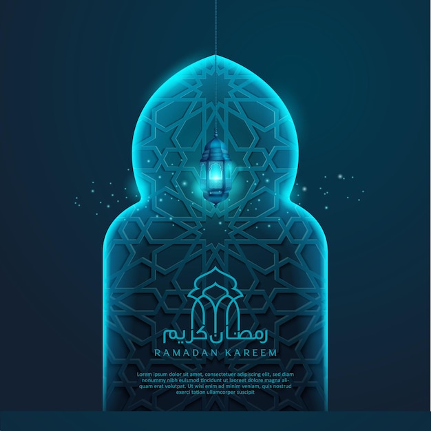 Mosquée Porte Bleue Avec Motif Arabe Pour Fond Islamique Ramadan Kareem