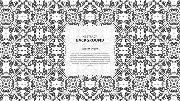 Motif abstrait de formes florales sans soudure