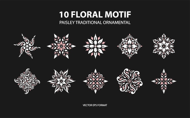 Vecteur motif floral paistley ornement traditionnel élément orné pour la conception patron d'ornement pour le mariage