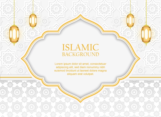 Motif de fond ornemental islamique avec décoration de lanterne