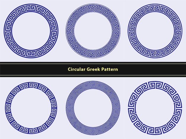 Vecteur motif grec circulaire