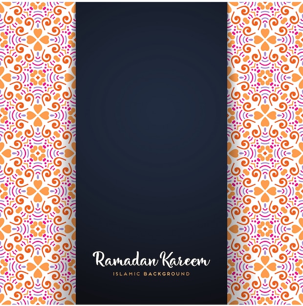 Motif De Mandala Ramadan Kareem