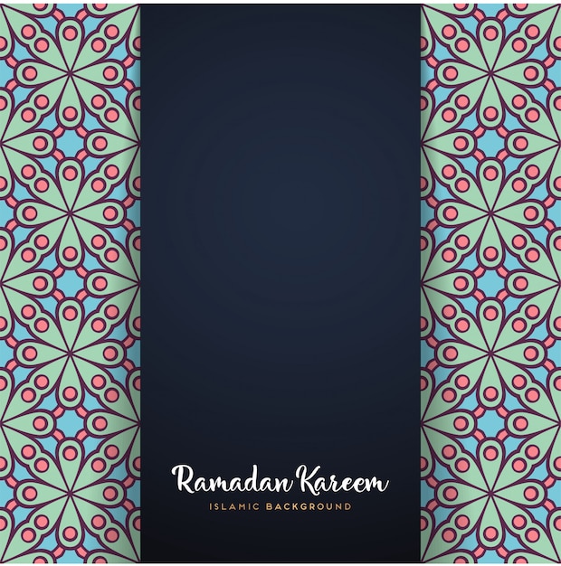 Motif De Mandala Ramadan Kareem