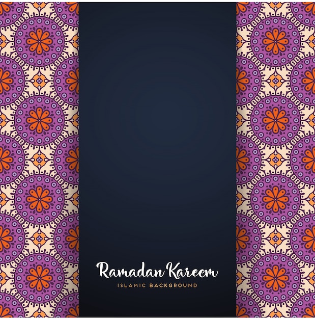 Motif De Mandala Ramadan Kareem