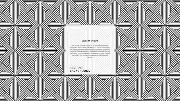 motif de rayures de forme carrée géométrique abstraite