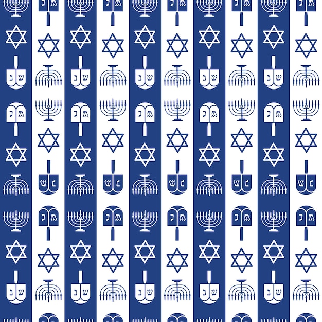 Vecteur motif de répétition vectoriel avec dreidel, menorah, étoile de david sur fond bleu de hanukkah