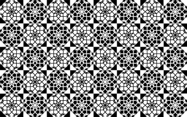 Motifs Ornementaux Pattern Ornement Artistique Composition Pour La Décoration Papier Peint Orné Ect