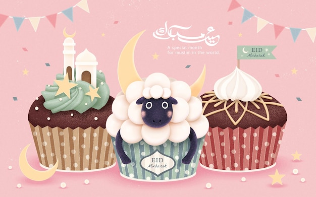 Vecteur des moutons mignons et des cupcakes de mosquée.