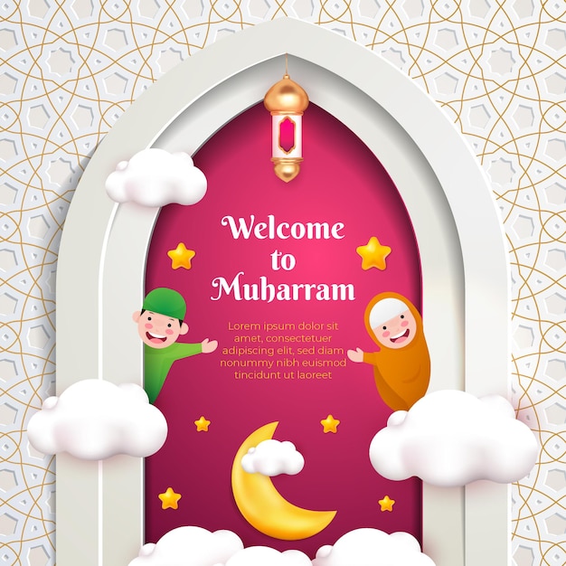 Muharram Vente De Nouvel An Islamique Fond Islamique Blanc Avec Porte Violette Pour Le Modèle De Publication Sur Les Médias Sociaux