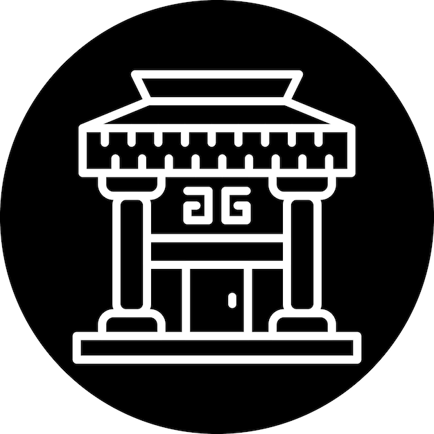 Le musée d'architecture Vector Design Icon Style