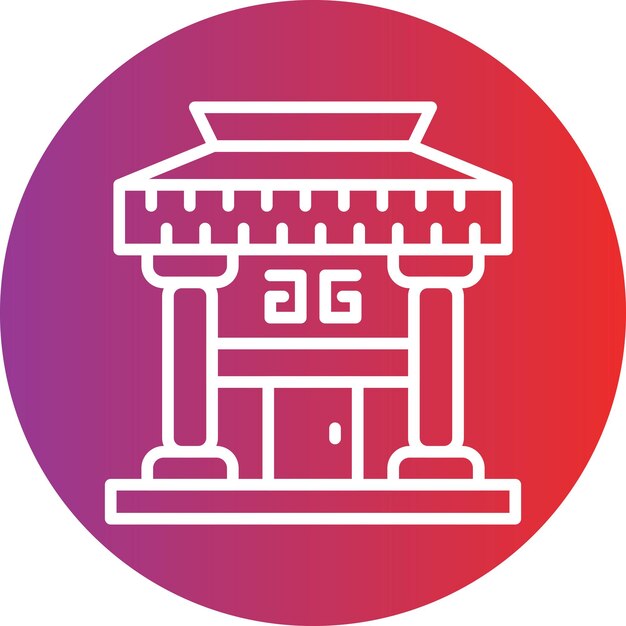 Le musée d'architecture Vector Design Icon Style