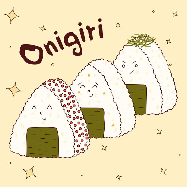 Nourriture Japonaise Traditionnelle Onigiri Mignon Asiatique Avec Des Visages Drôles Illustration Vectorielle